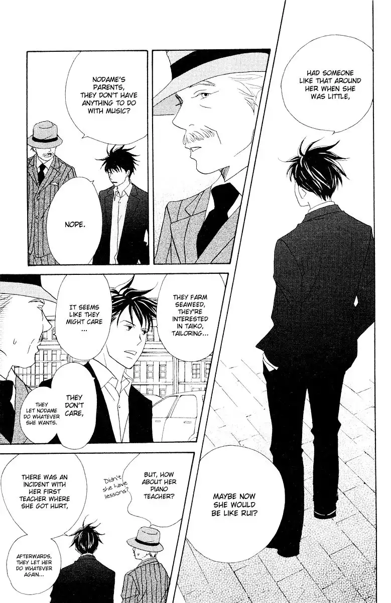 Nodame Cantabile Chapter 64 22